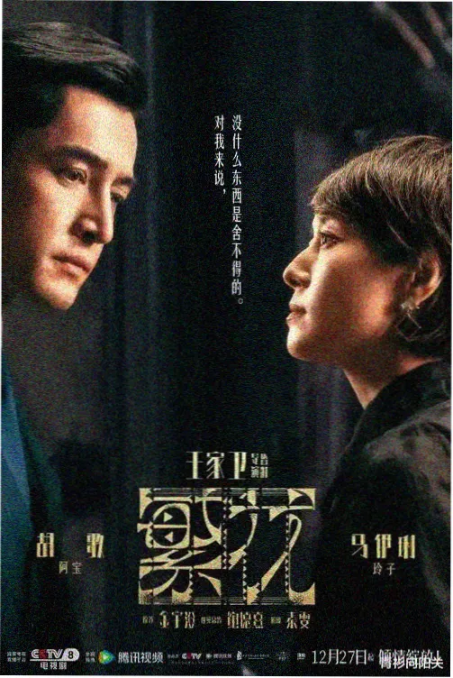 作家流潋紫照片