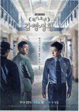 如懿传原著小说